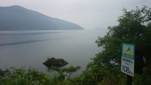 103-DSC_0814